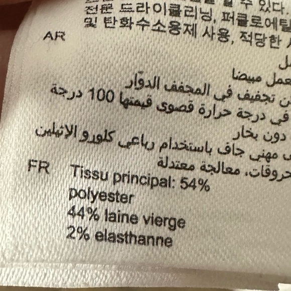 SANDRO Deluca Front Zip-Fastening Midi Skirt - Blue for Women NWOT size 4 - Picture 10 of 10